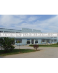 Qingdao Lansen Home Textile Co., Ltd.